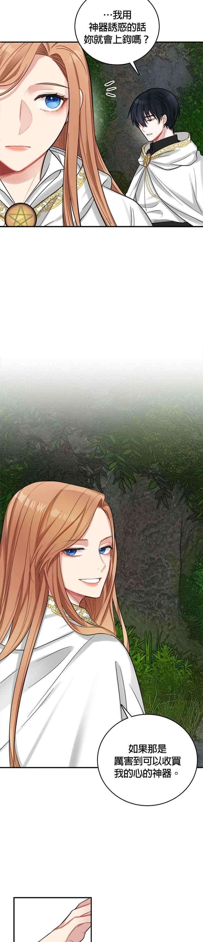 26.jpg