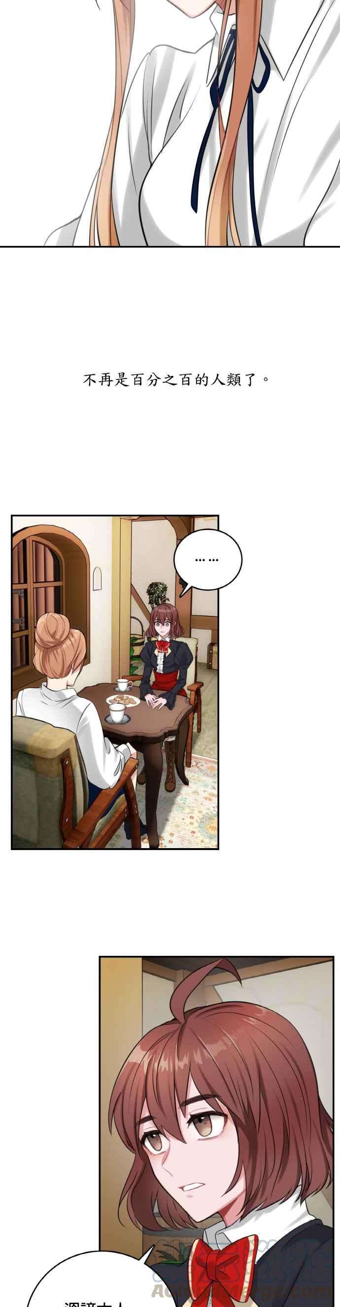 35.jpg