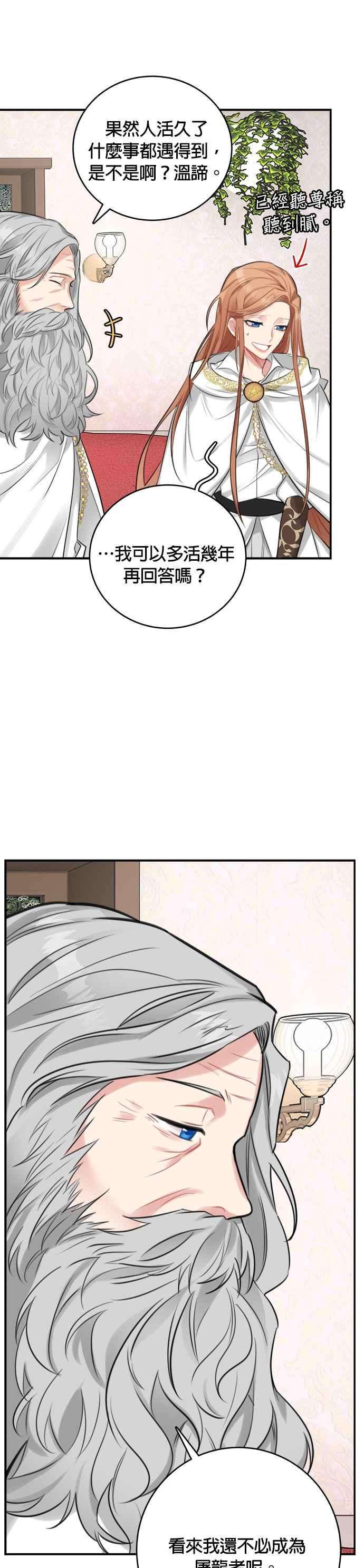 30.jpg