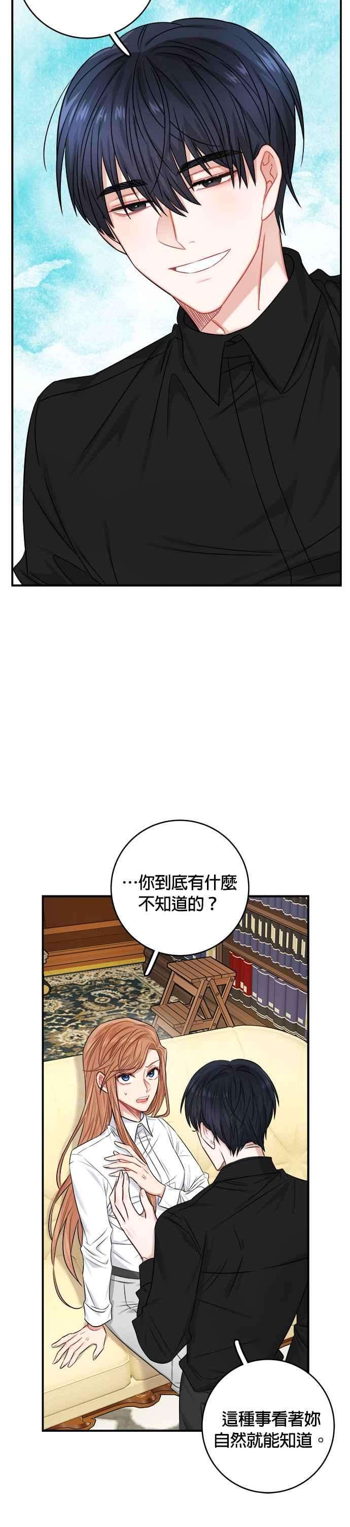 24.jpg