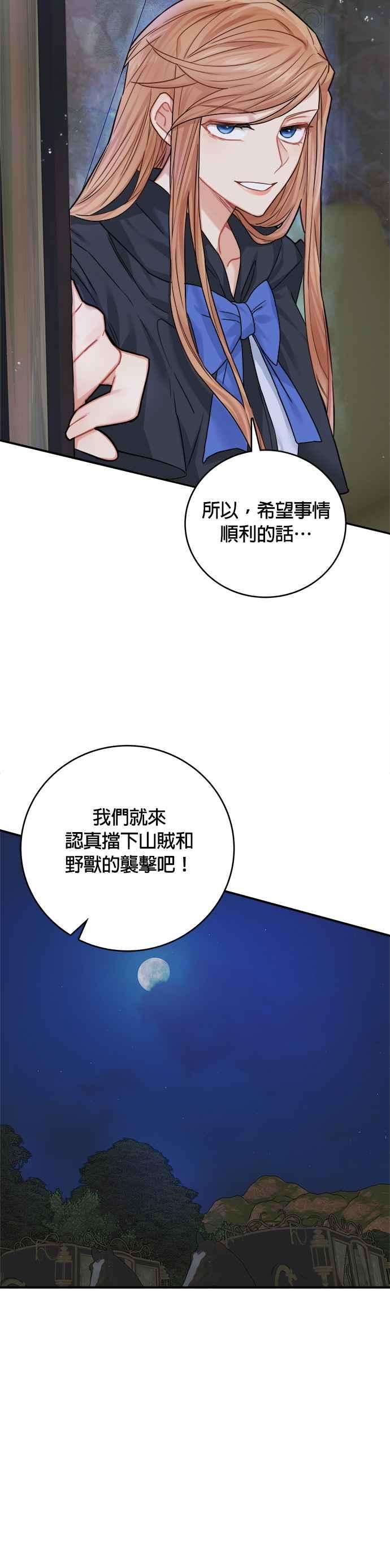 24.jpg