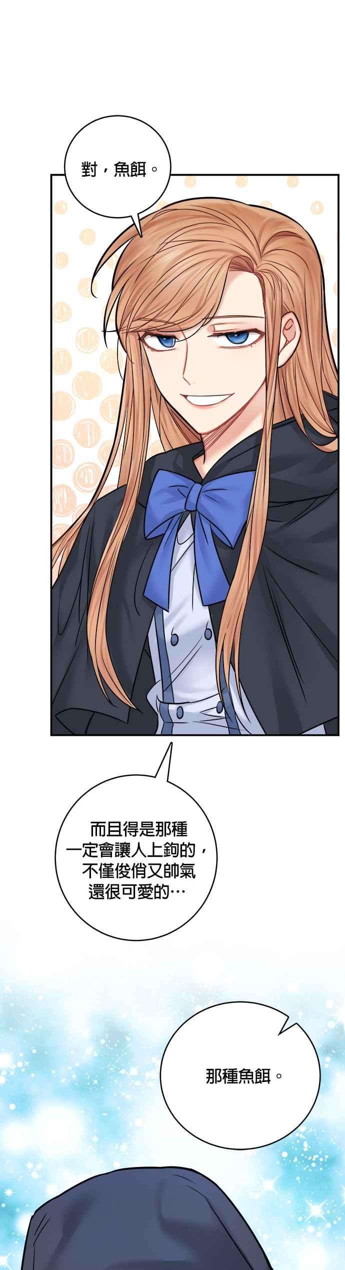 48.jpg