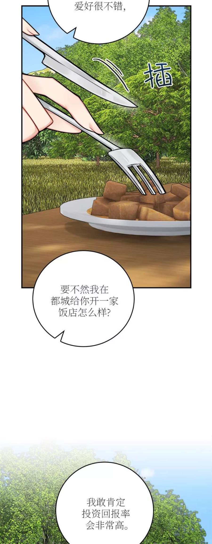 20.jpg