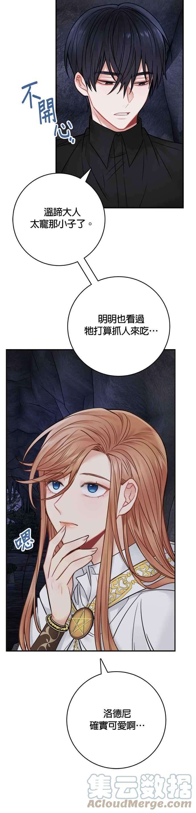 21.jpg