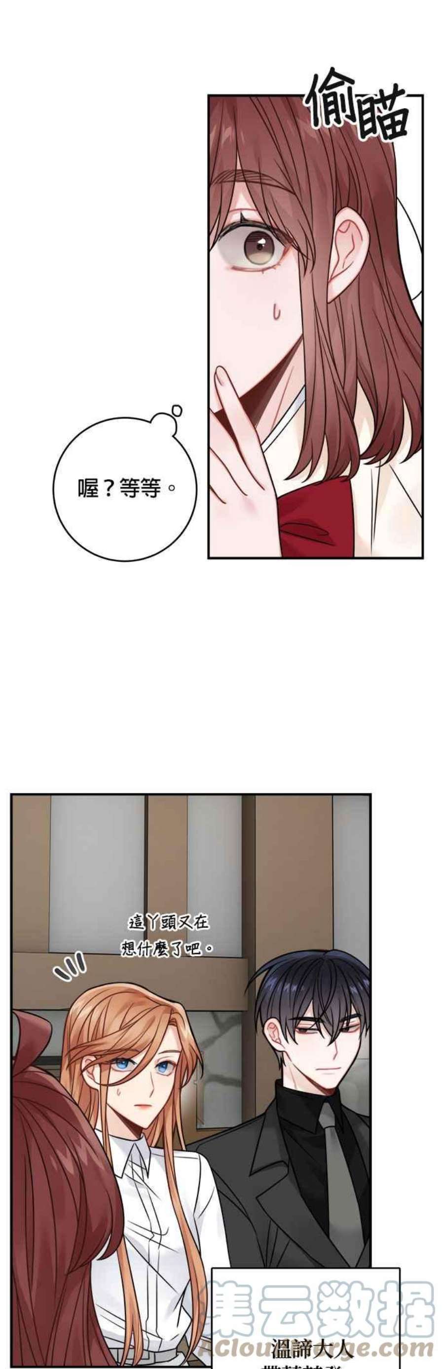 29.jpg