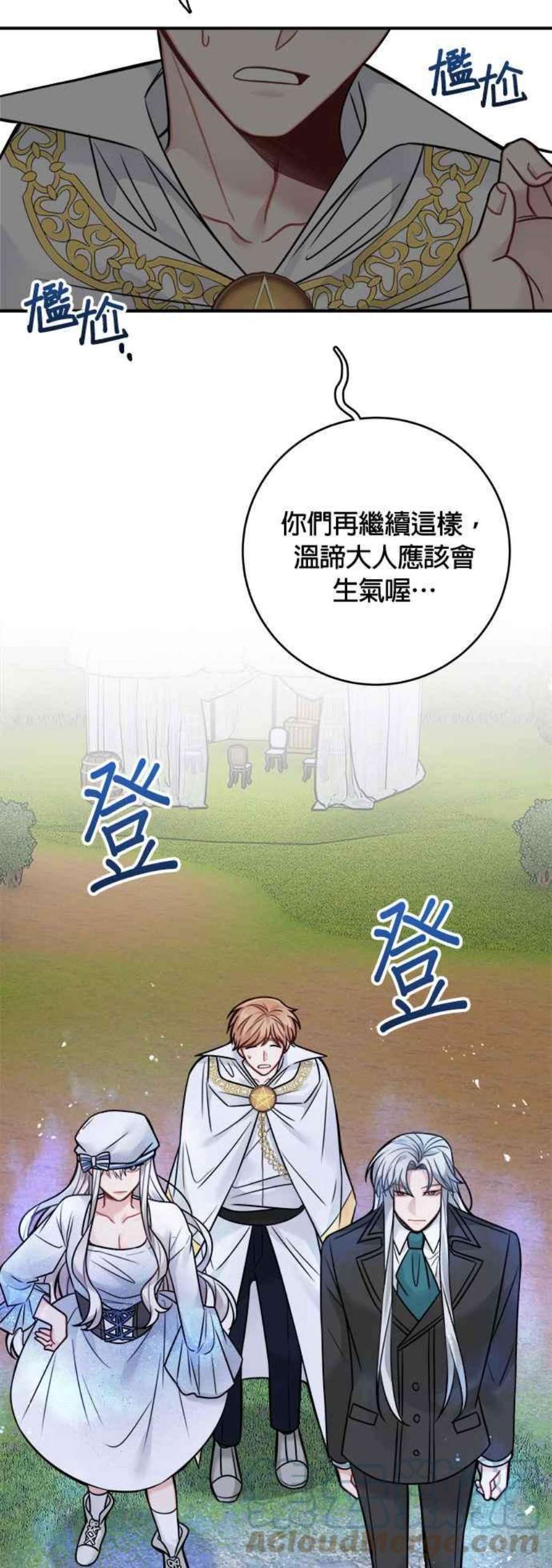 29.jpg