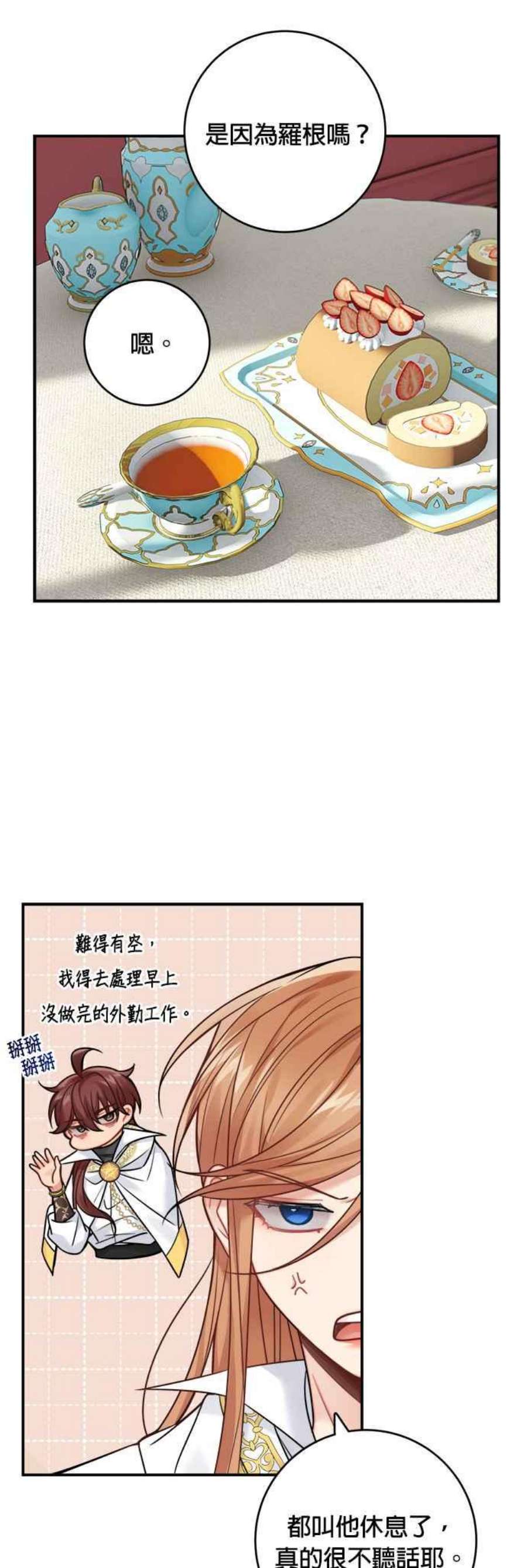 16.jpg