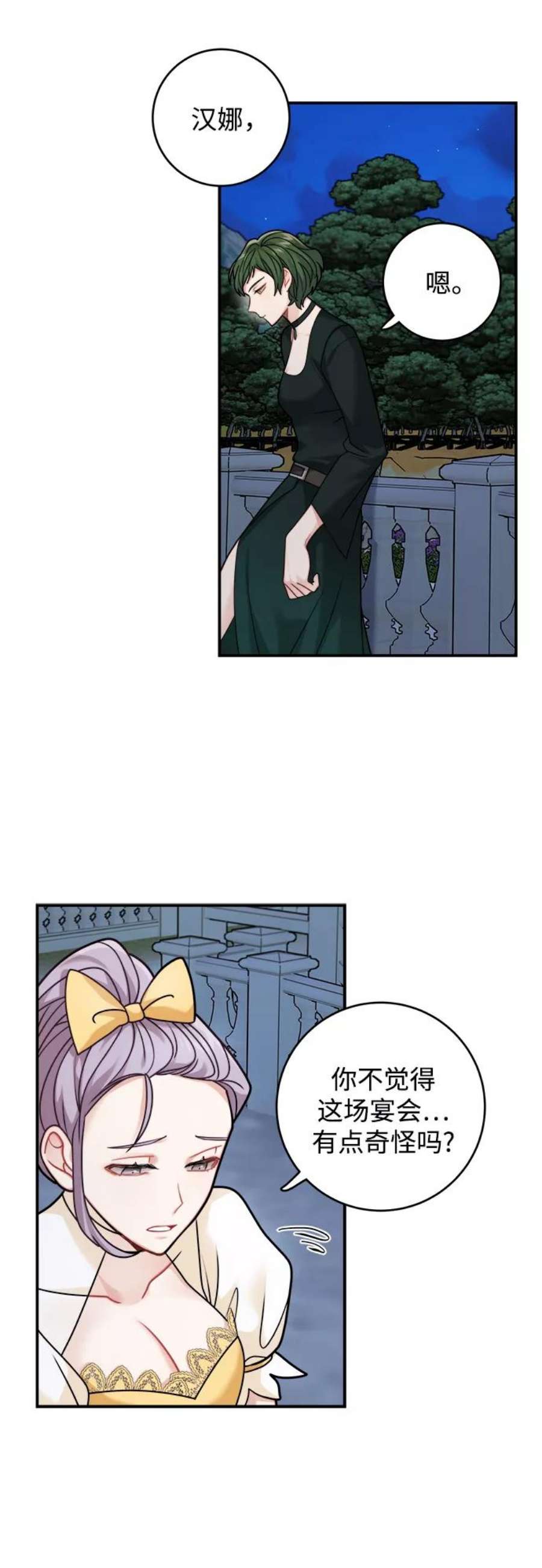 45.jpg