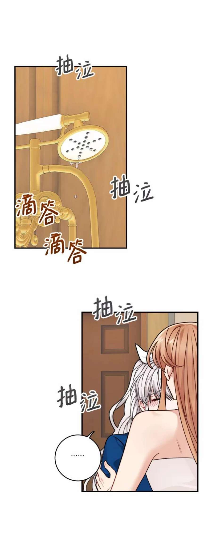 33.jpg