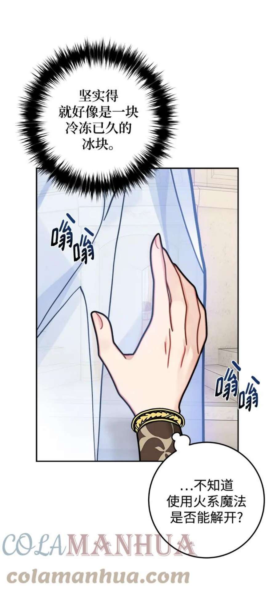 7.jpg