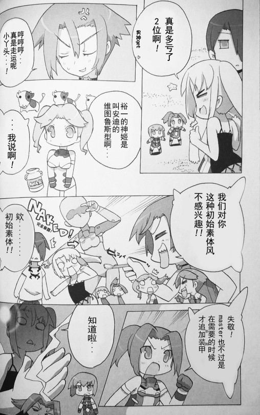 6.jpg
