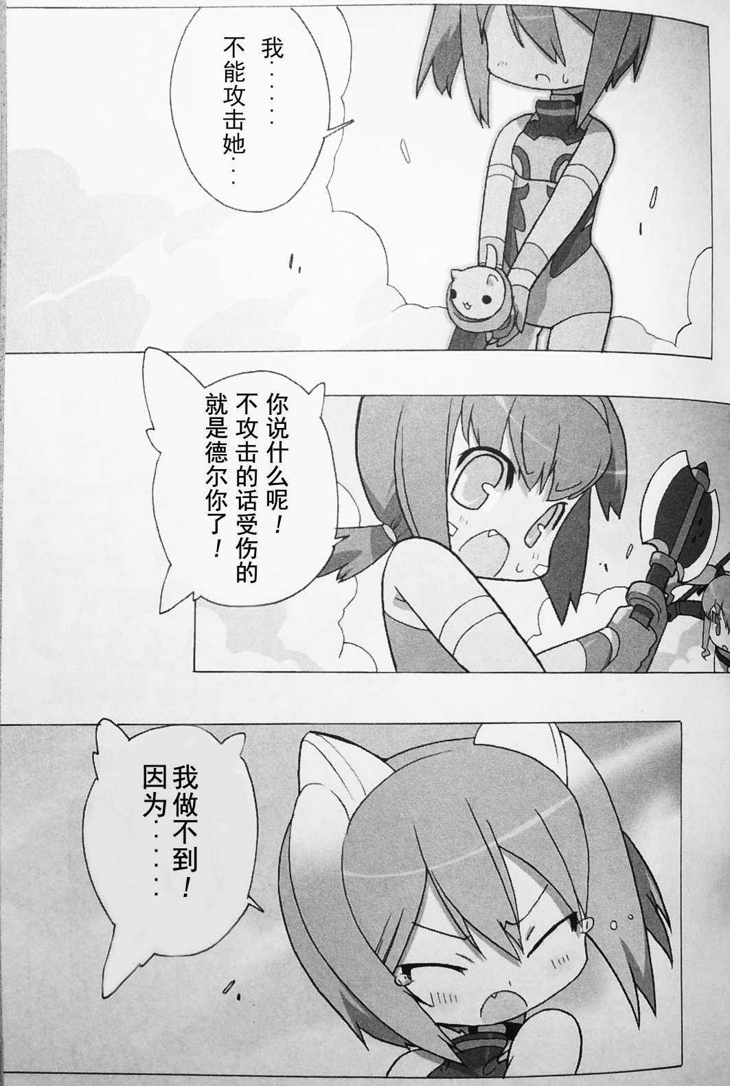 1.jpg