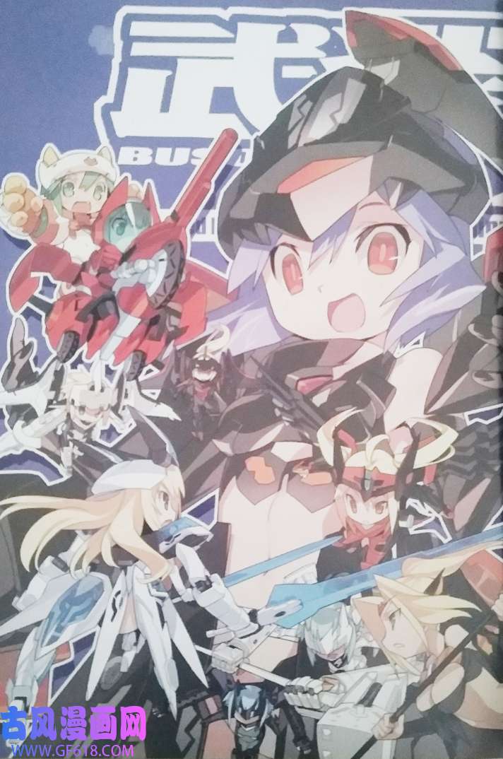 6.jpg