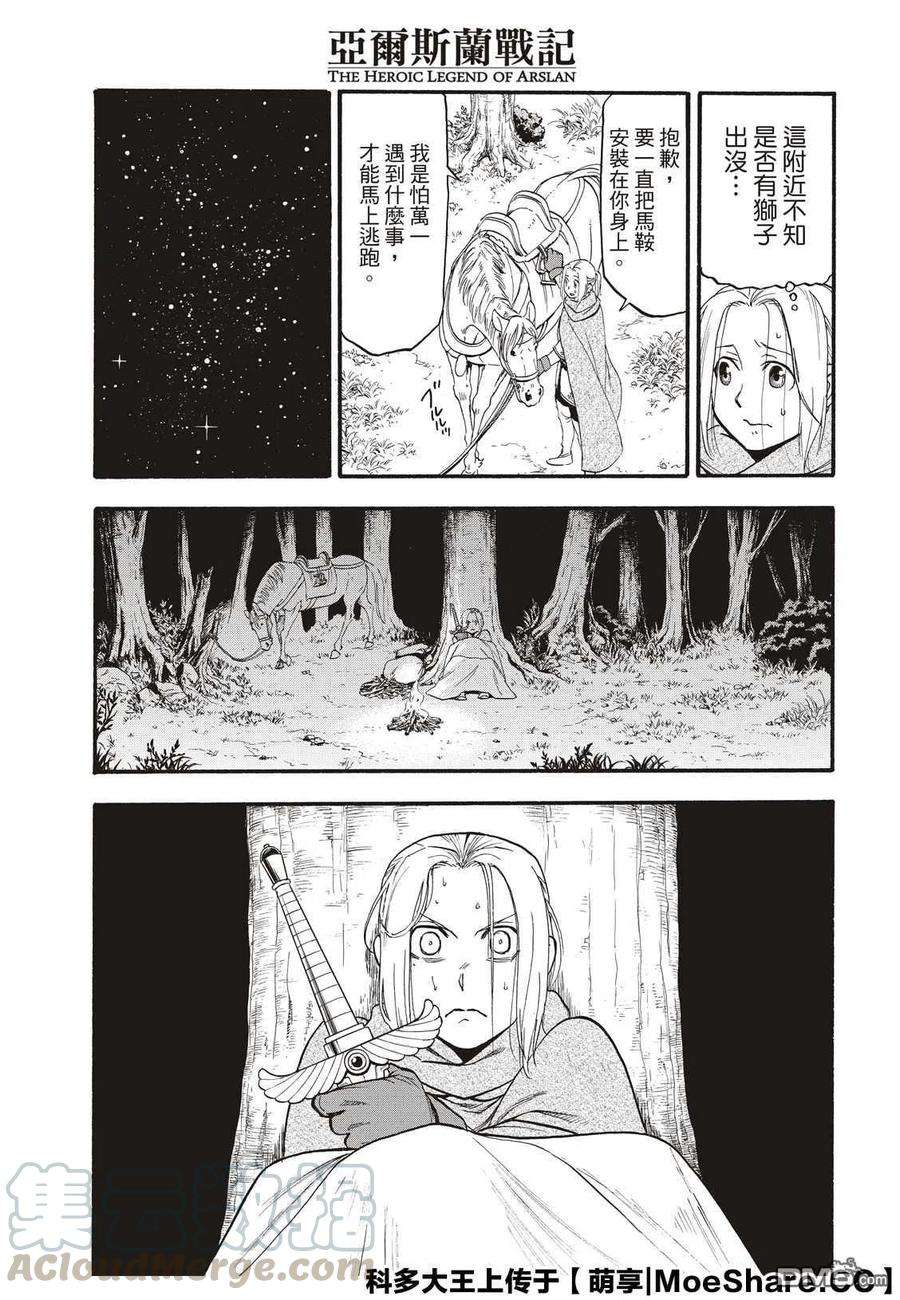 15.jpg