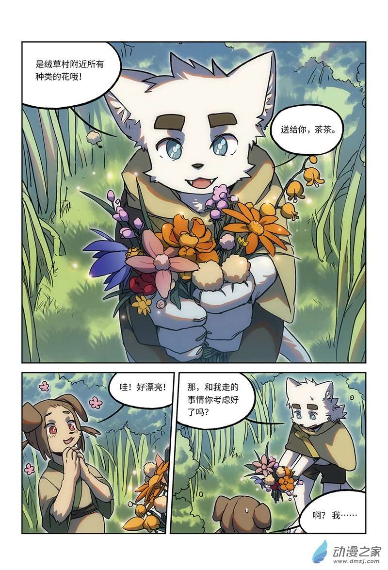 6.jpg