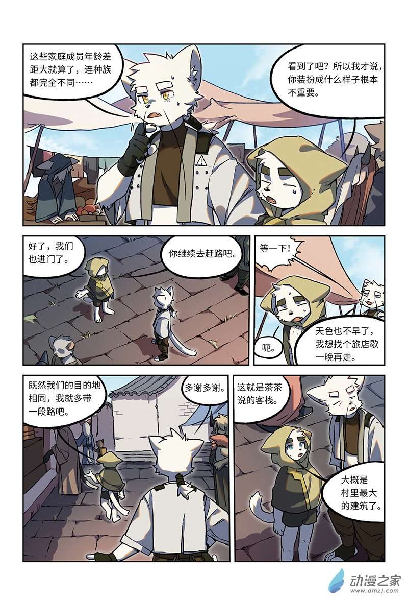 16.jpg