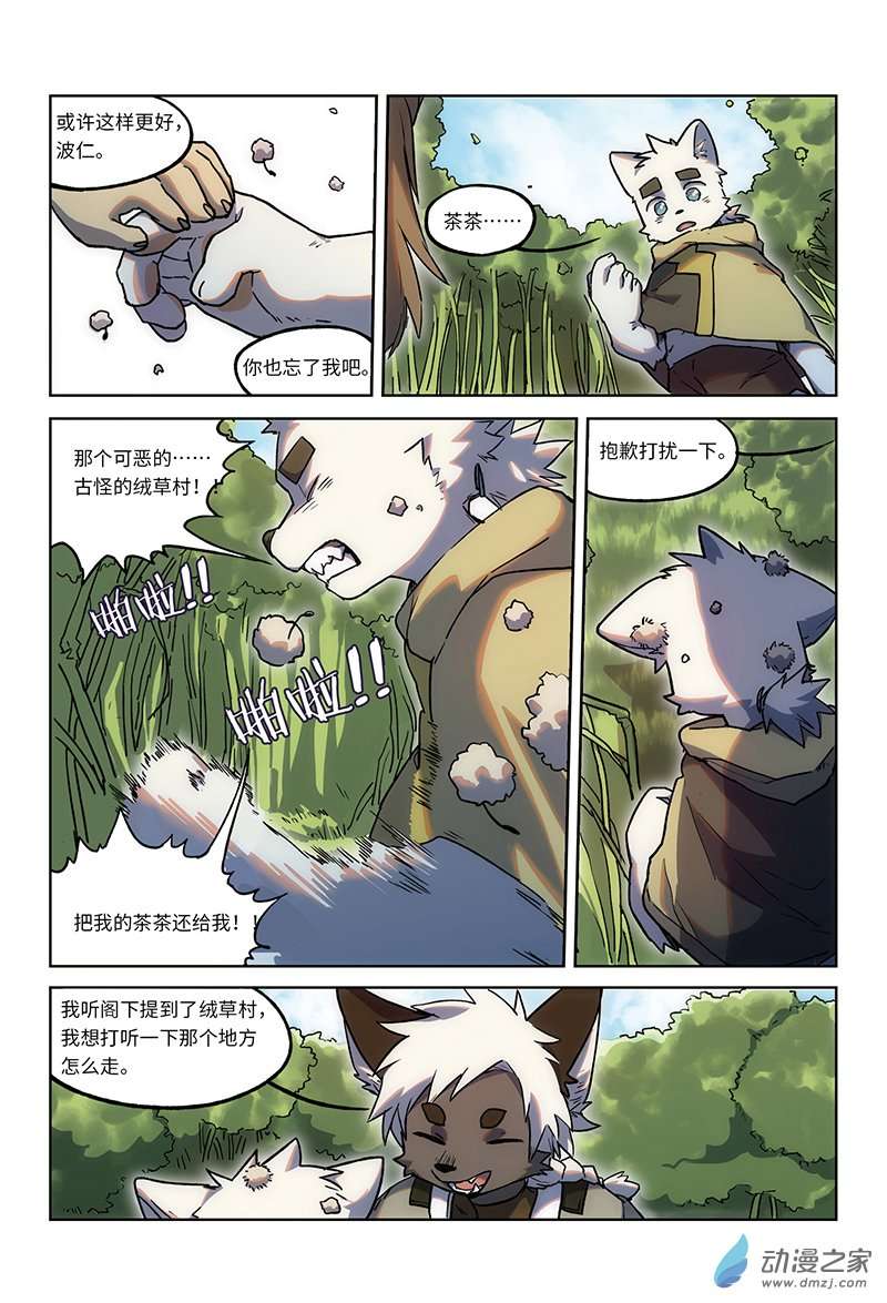 9.jpg