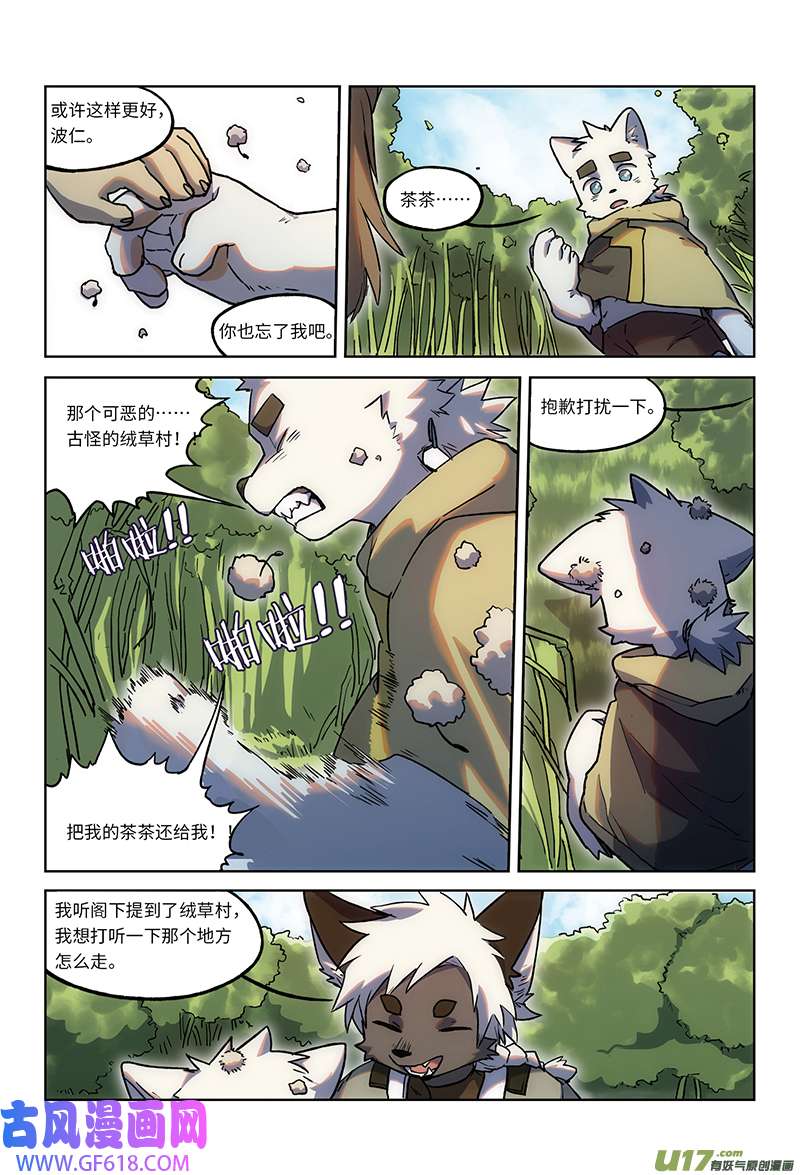 9.jpg
