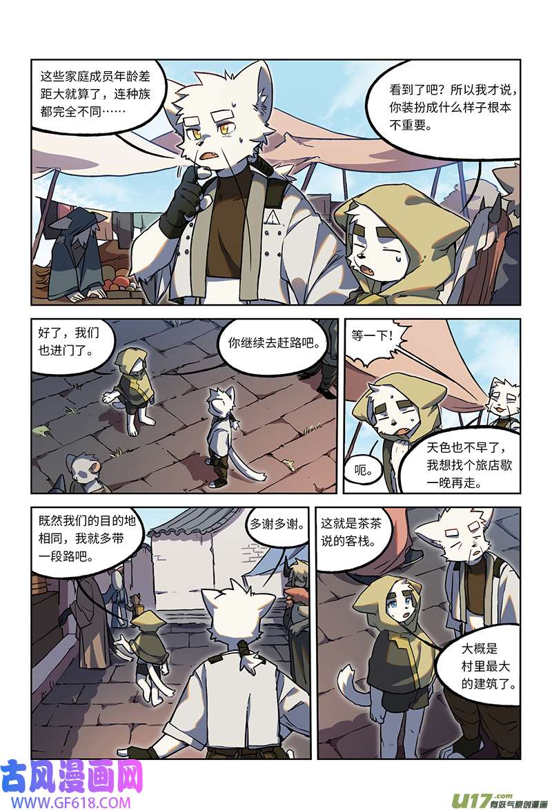 16.jpg