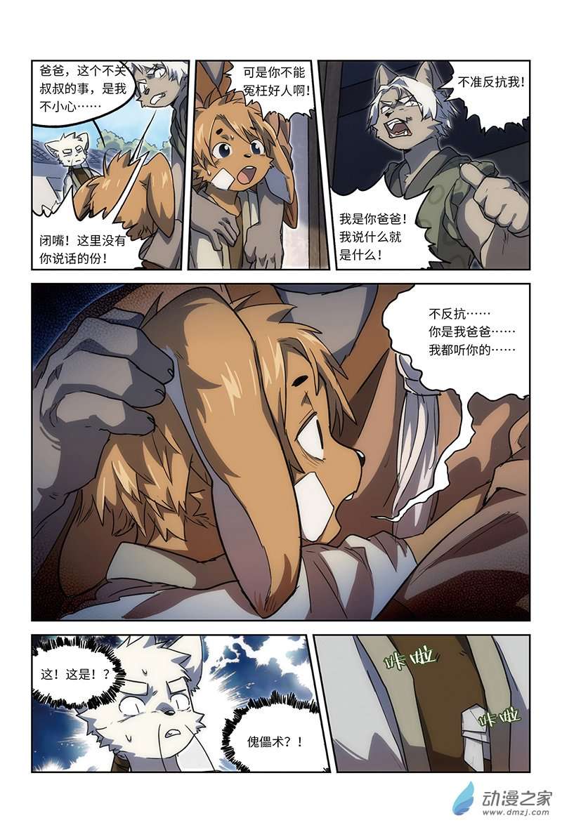 17.jpg
