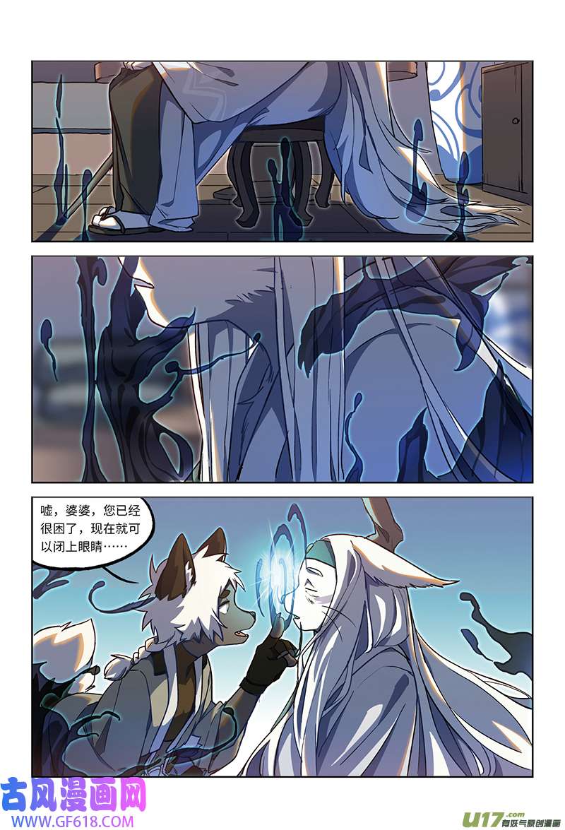 11.jpg