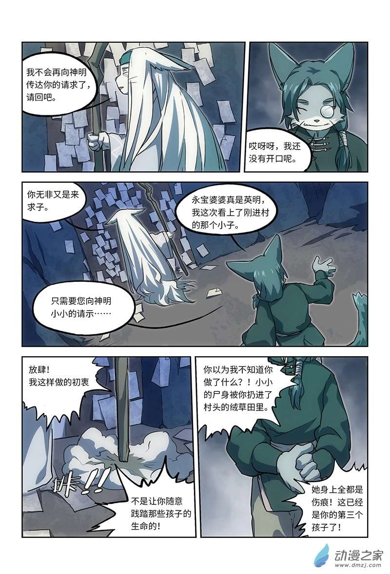 5.jpg