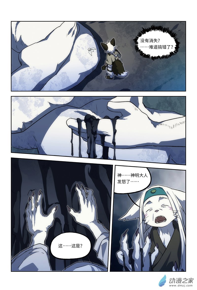 10.jpg