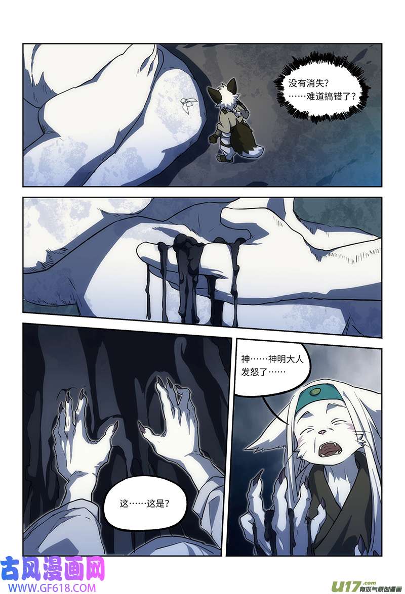 11.jpg