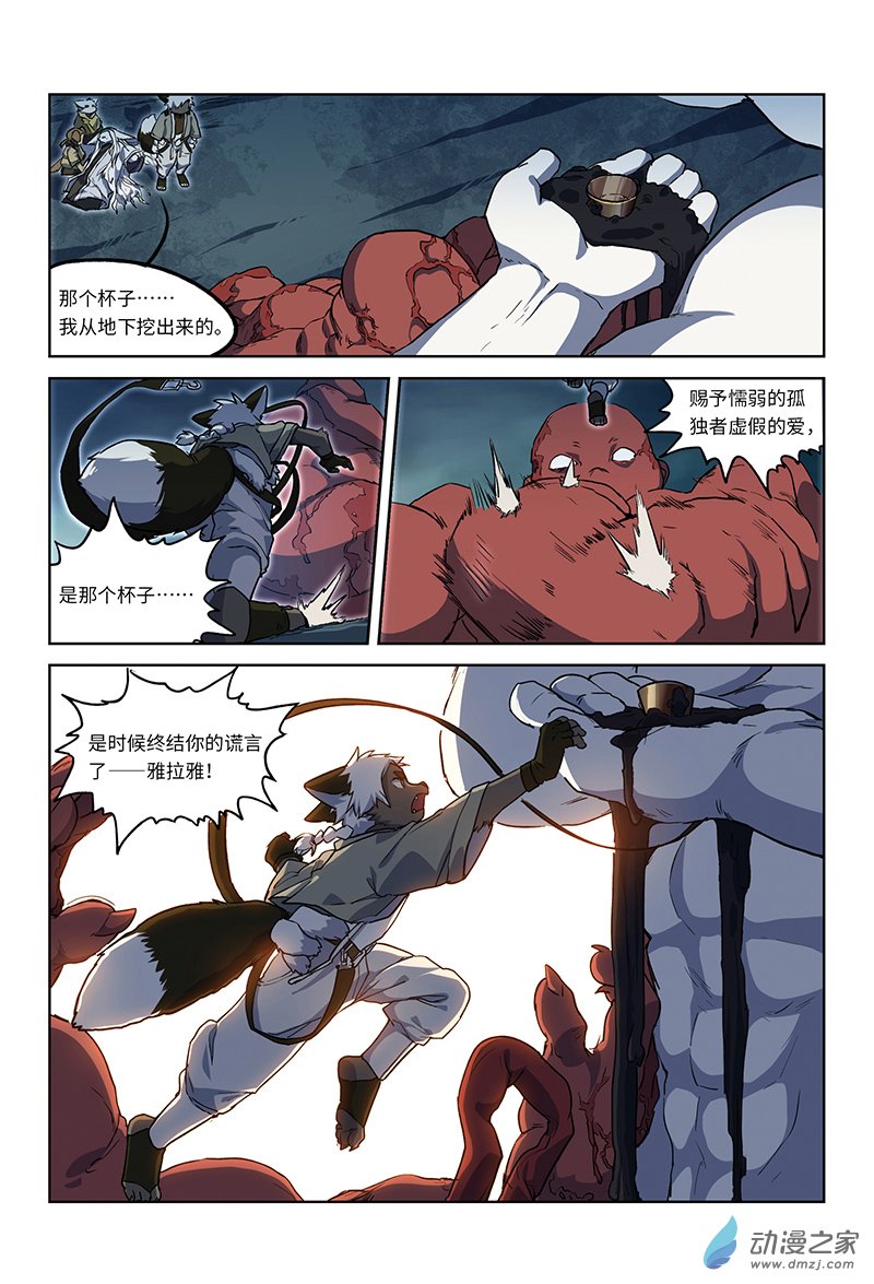 21.jpg