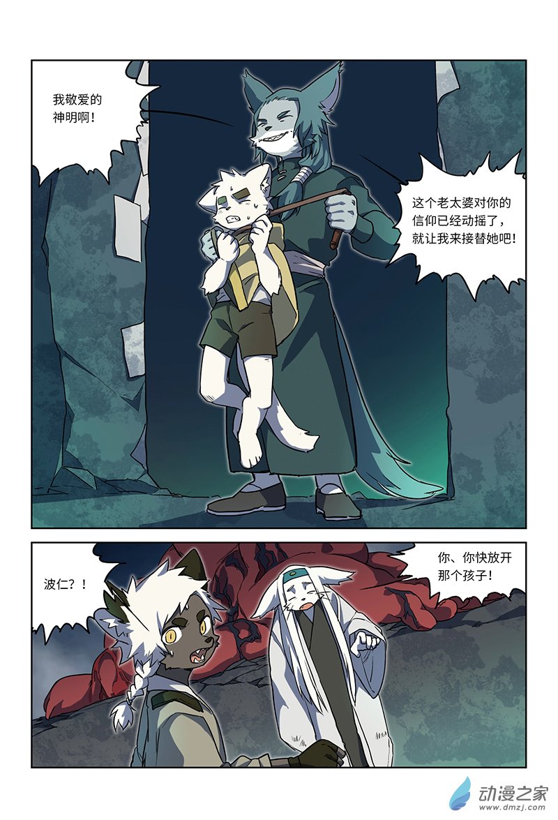 6.jpg