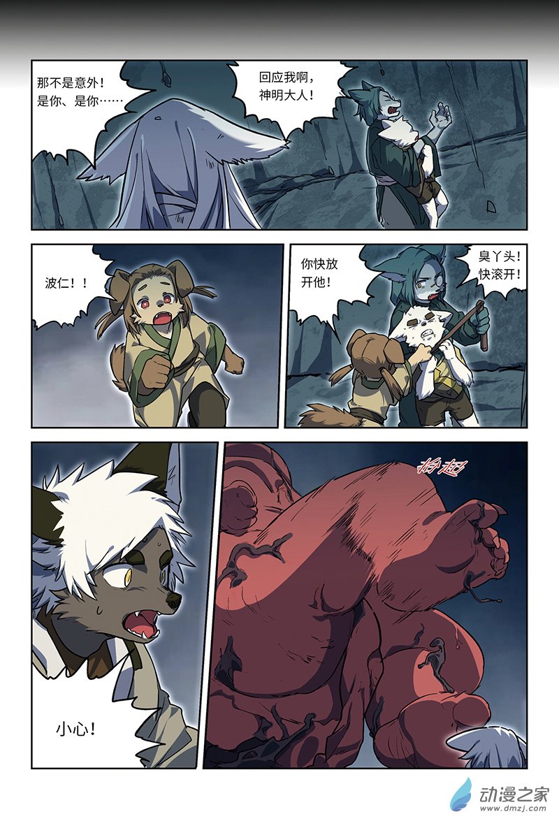 8.jpg