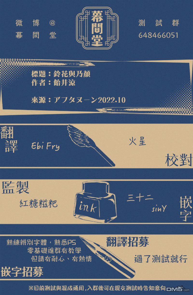 49.jpg