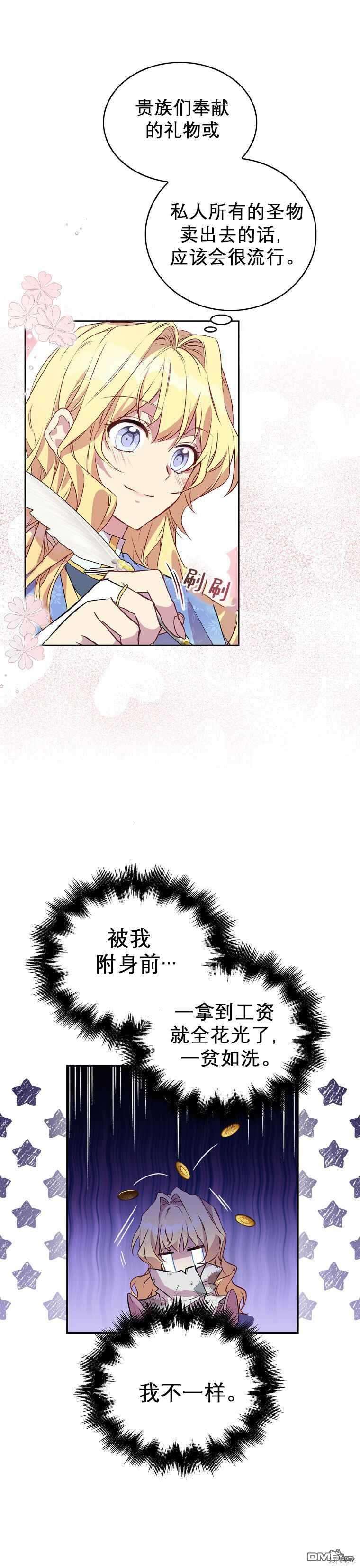 28.jpg