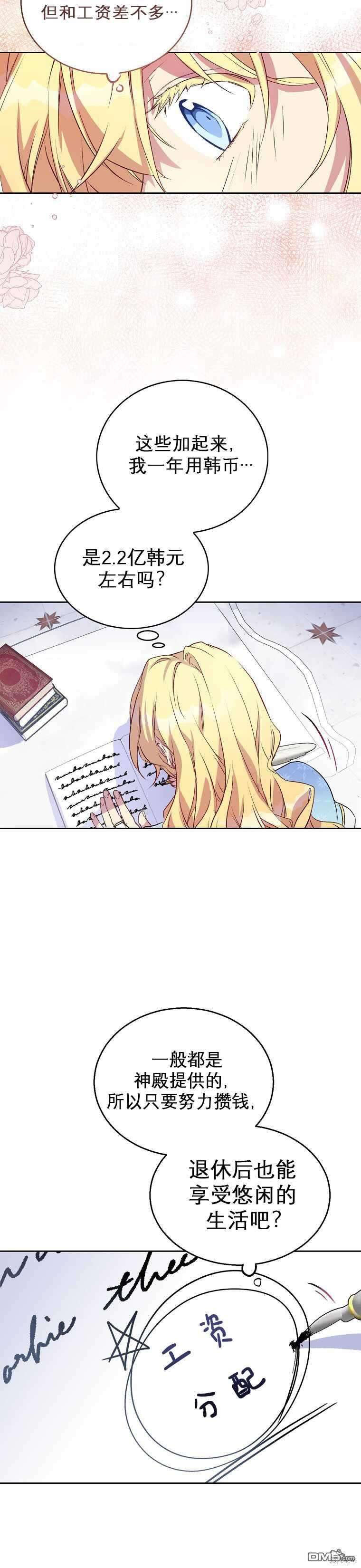 27.jpg