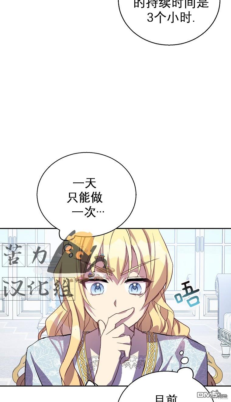 38.jpg