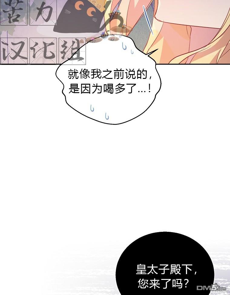 73.jpg