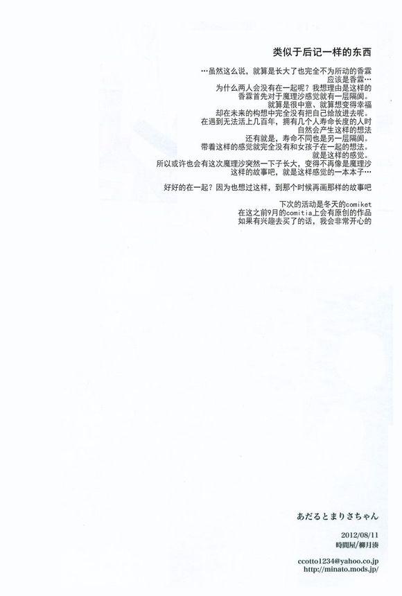 20.jpg
