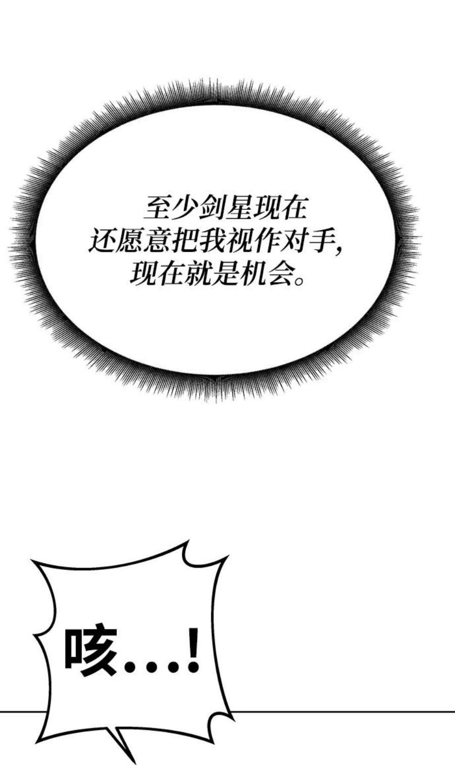 74.jpg