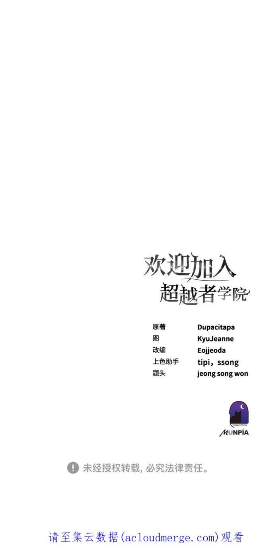 104.jpg
