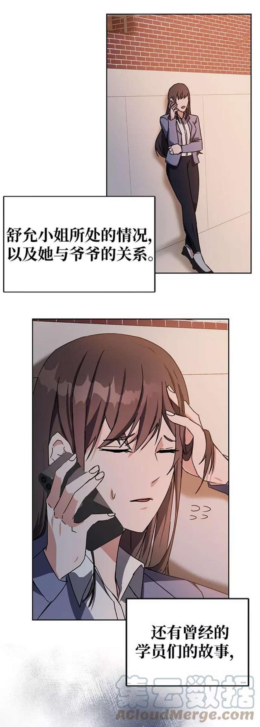 88.jpg
