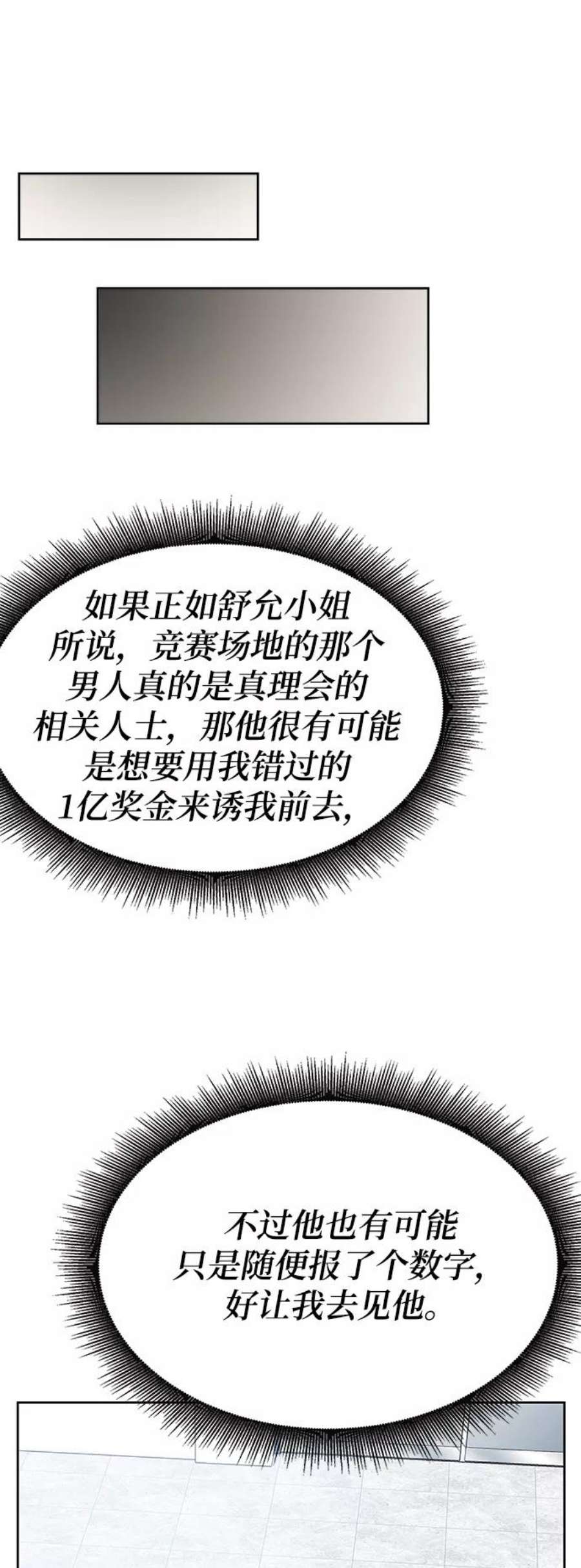 94.jpg