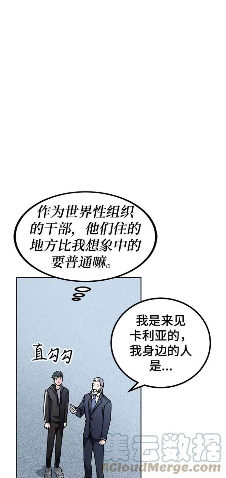 89.jpg