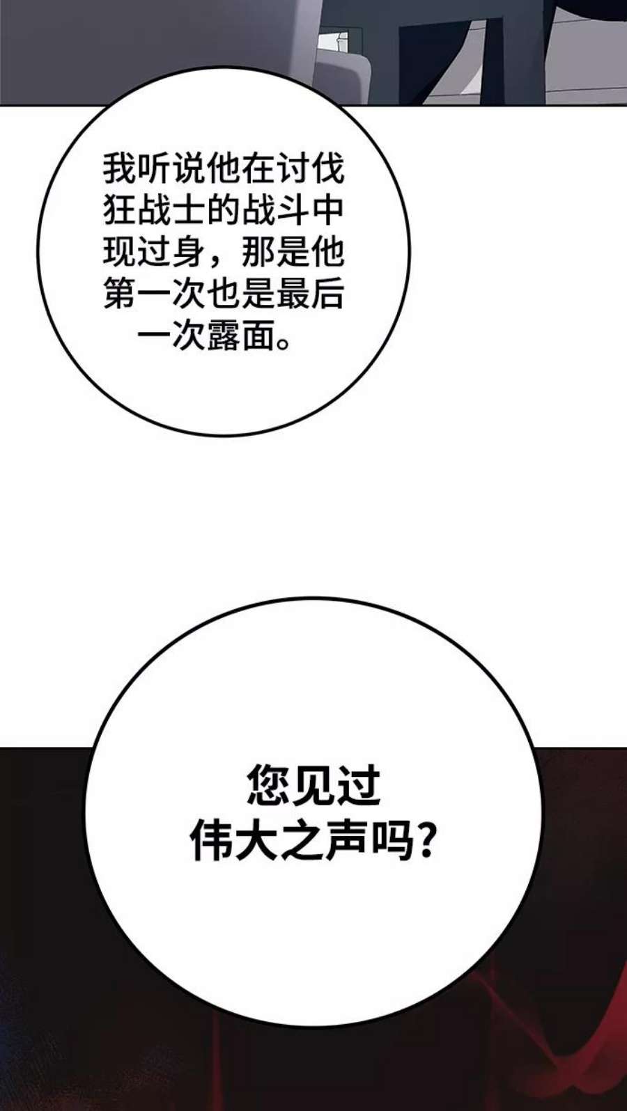 106.jpg