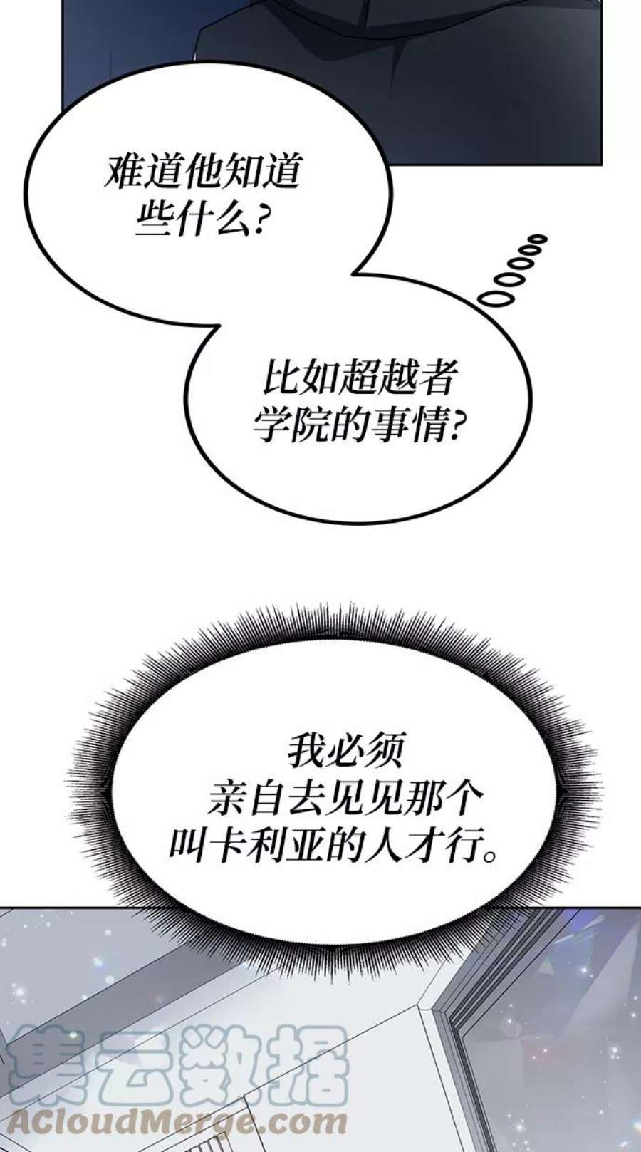 97.jpg