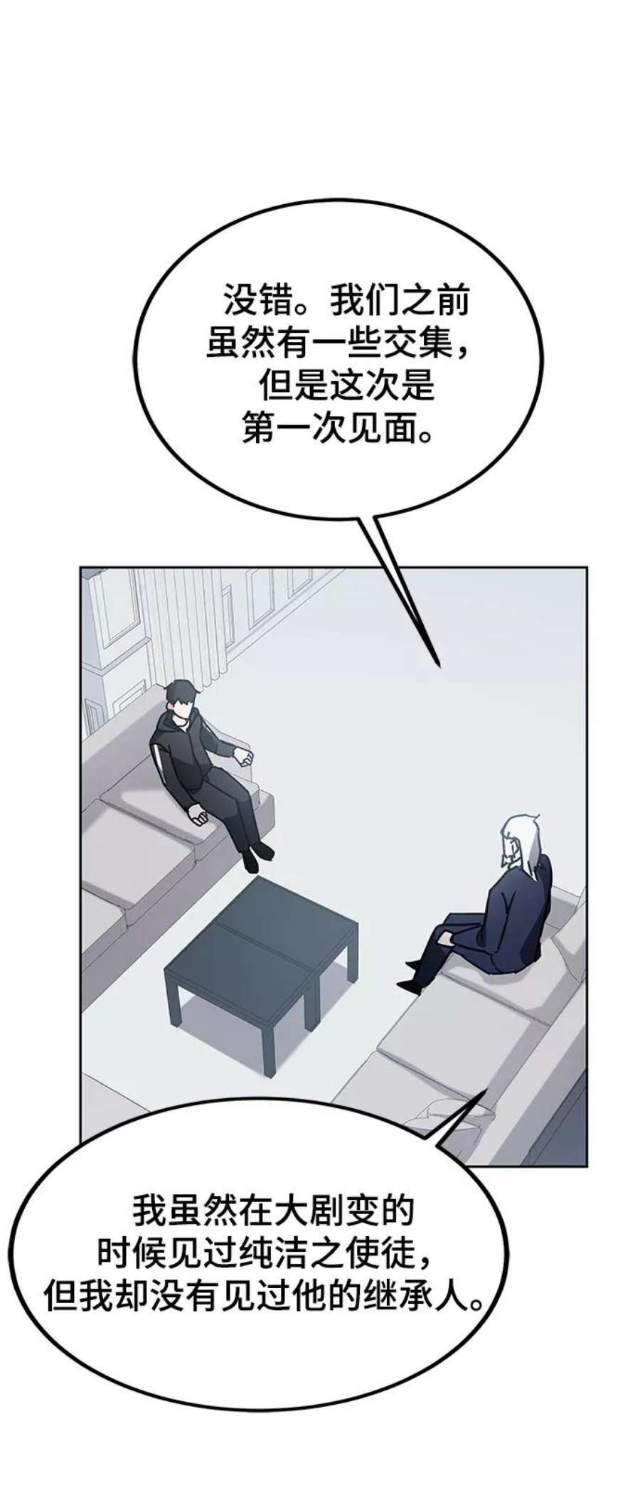 103.jpg
