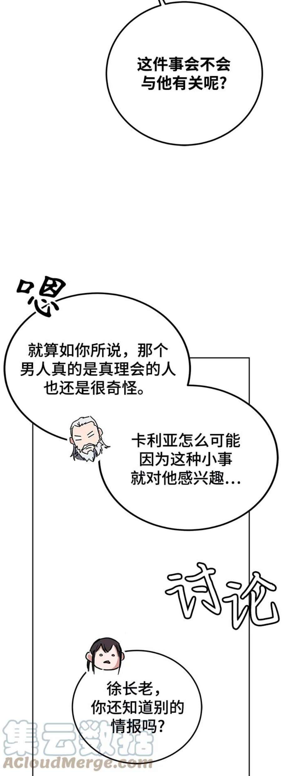 65.jpg