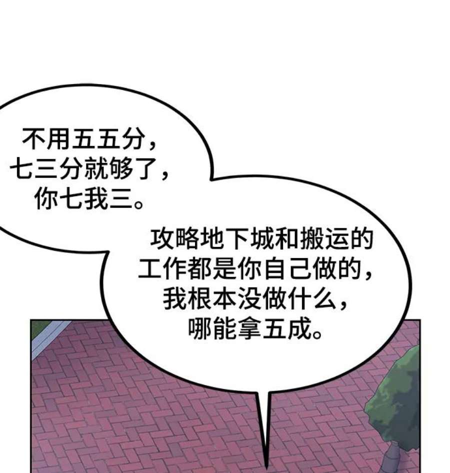 66.jpg