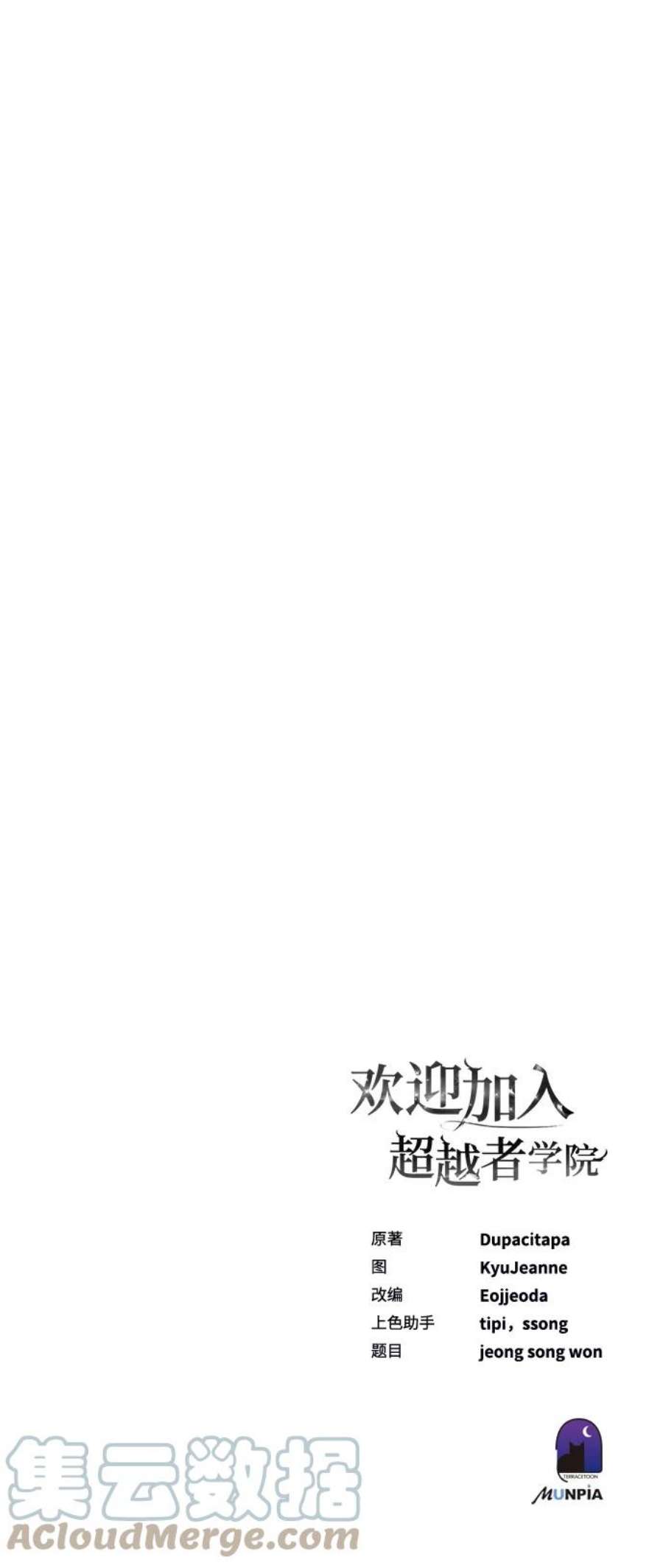 97.jpg