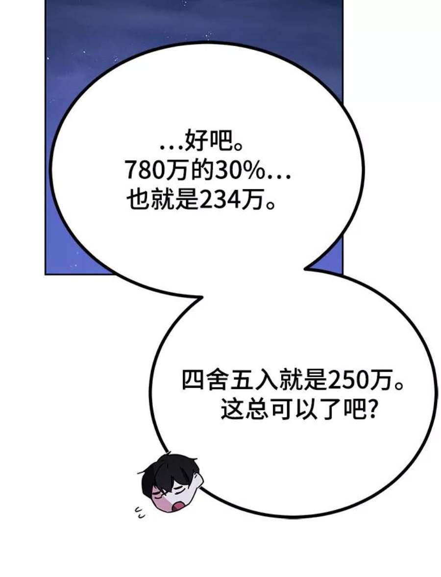 68.jpg