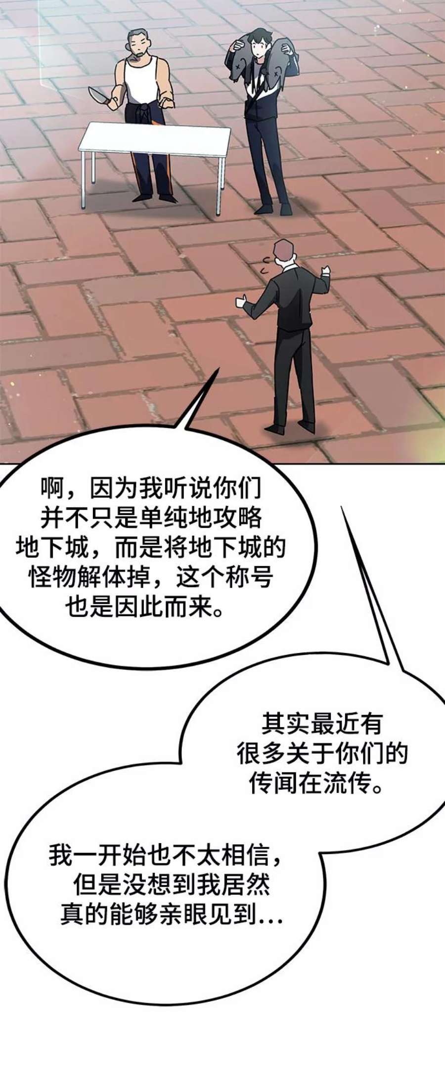 81.jpg